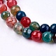 Natural Agate Round Beads Strand G-L084-6mm-16-3