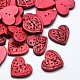 Heart Coconut 2 Holes Sewing Buttons BUTT-O008-30B-1
