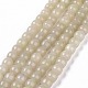 Chapelets de perles en pierre gemme naturelle G-G990-C05-1