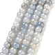 Chapelets de perles en verre craquelé peint DGLA-R053-04C-1