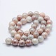 Brins de perles de pierre gemme imitation naturelle naturelle G-G749-06B-8mm-2