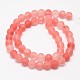 Cherry Quartz Glass Beads Strands G-D684-12mm-2