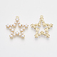 Colgantes de perlas de imitación de plástico abs PALLOY-T071-063-2
