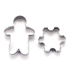 Stainless Steel Mixed Tool Shaped Cookie Candy Food Cutters Molds DIY-H142-12P-2