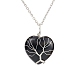 Ожерелья с подвесками в форме сердца из натурального обсидиана PW-WG58330-09-1