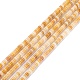 Chapelets de perles jaunes en aventurine naturelle G-F631-A47-1