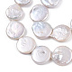 Fili di perle di keshi di perle barocche naturali PEAR-S018-06E-3