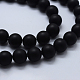 Natürliche schwarze Achat Perlen Stränge G-P369-04-8mm-3