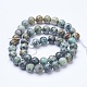 Brins de perles de turquoise africaine (jaspe) teints et naturels G-D855-06-8mm-2