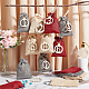 Sacchetti regalo di lino natalizio rettangolo 24 pz 3 colori con ornamenti pendenti numero 1~24 ABAG-WH0035-039-4