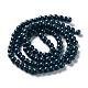 Chapelets de perles en verre peintes DGLA-S071-6mm-B39-4