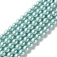 Grade A Glass Pearl Beads HY-J001-6mm-HX090-1