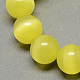 Chapelets de perles d'œil de chat CE-R002-12mm-09-1