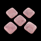 Ромб имитация драгоценных камней акриловые бусины OACR-R043-19-1