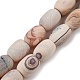 Naturelles feu crépitent agate perles brins&nbsp;G-G190-B01-01-4