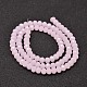 Chapelets de perles en verre GLAA-I033-4mm-31-2