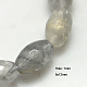 Natural Cloudy Quartz Beads Strands G-G243-8x13mm-04-1