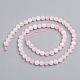Natürliche rosa Mangano-Calcit-Perlenstränge G-L505-09-6mm-3