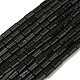 Natürlichen Obsidian Perlen Stränge&nbsp;G-P600-B04-01-2