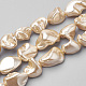 Shell Pearl Beads Strands PEAR-Q008-12C-1