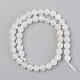 Brins de perles de pierre de lune blanche naturelle galvanisées G-S369-012C-C-2
