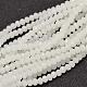 Faceted Rondelle Glass Beads Strands X-GLAA-I033-4mm-03-1