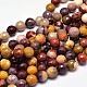 Faceted Natural Mookaite Round Bead Strands G-F266-16-14mm-1