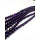 Natural Malaysia Jade Bead Strands G-M101-6mm-01-1