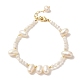 Natural Pearl & Shell Beaded Bracelets BJEW-C051-19G-1
