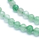 Perles vertes naturelles quartz fraise brins G-G823-18-4mm-3