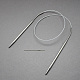 鋼線ステンレス鋼円形の編み針鉄タペストリー針  ステンレス鋼色  650x5mm  52x1mm  2個/袋 X-TOOL-R042-650x5mm-1