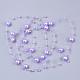 Chapelets guirlande de garniture perles en ABS plastique imitation perle SACR-T354-01C-2