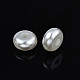 Perle di perle imitazione plastica abs OACR-N008-150-3