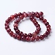 Natural Agate Beads Strands G-G754-04-8mm-2