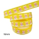 Polyester-Ripsbänder mit Osterthema&nbsp;EAER-PW0001-209C-1