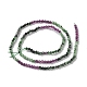 Rubis naturel de couleur dégradée dans des brins de perles de zoïsite G-D080-A03-3
