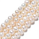 Fili di perle di perle d'acqua dolce coltivate naturali PEAR-N013-05C-3
