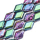 電気メッキガラスビーズセット  菱形  ミックスカラー  15x10x4mm  穴：0.9mm  約43個/連  24.61''（62.5センチメートル） EGLA-N008-009-4