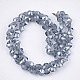 電気メッキガラスビーズセット  多面カット  ダイヤモンド  ライトスチールブルー  4~4.5x4x3~3.5mm  穴：0.8mm  約100個/連  11.8インチ EGLA-S179-03B-C03-2