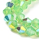焼き付け塗装透明ガラスビーズ連売り  半分電気めっき  ABカラーメッキ  多面カット  双円錐形  淡緑色  6x5.5mm  穴：1mm  約47個/連  10.24''（26センチメートル） GLAA-F029-TM6mm-08-3