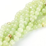 Perles fleur naturelle de jade brins, teinte, ronde, 8mm