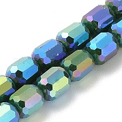 Стеклянные бусины с гальваническим покрытием  EGLA-D030-06G