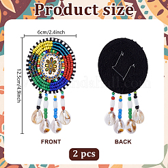 2 Stück Vliesstoff-Stickerei&nbsp;PATC-PH0001-39B
