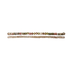 Stretch-Armbänder-Set aus Glasperlen für Damen&nbsp;BJEW-JB11713