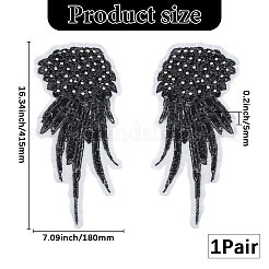 2 pièce 2 styles d'appliques à coudre en polyester brodées&nbsp;DIY-CY0001-02B-03