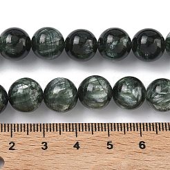 Perline seraphinite naturale fili&nbsp;G-C270-O01-11