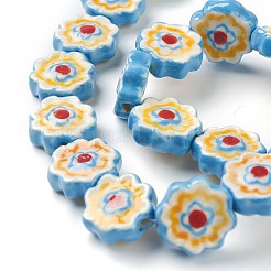 Perles de fleur en porcelaine faites à la main&nbsp;PORC-J008-04A