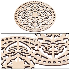 Fonds de panier en bois&nbsp;AJEW-WH0129-08B