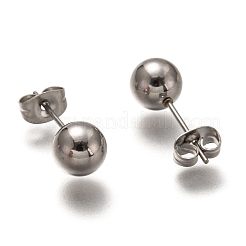 Pendientes de bola de acero inoxidable 304 que no se deslustran&nbsp;STAS-H136-07E-P