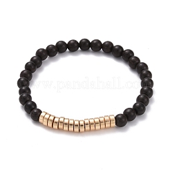 Set di bracciali con diffusore di oli essenziali per uomo donna&nbsp;BJEW-JB07093